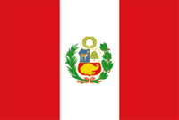 秘鲁U17